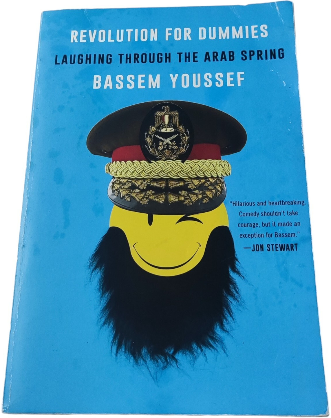 Voorpagina van de biografie Bilal El‑Khattabi